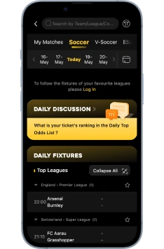 MSport APK Download